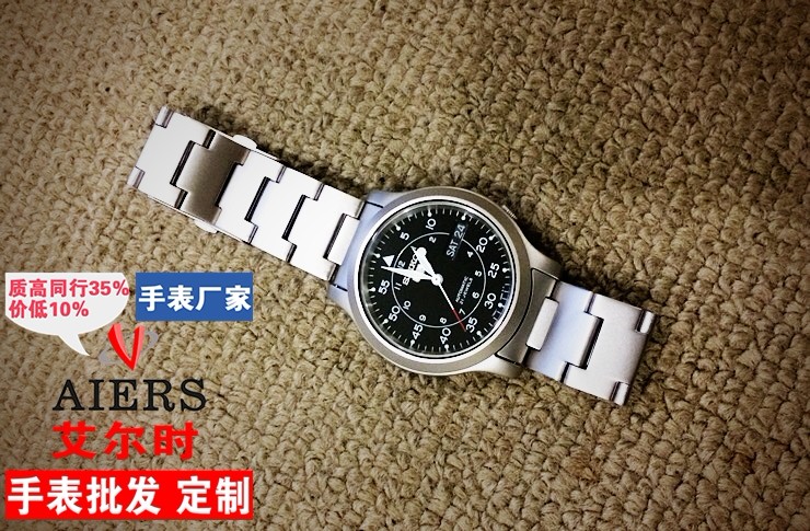 深圳手表厂家哪家报价比较合理性价比高的？