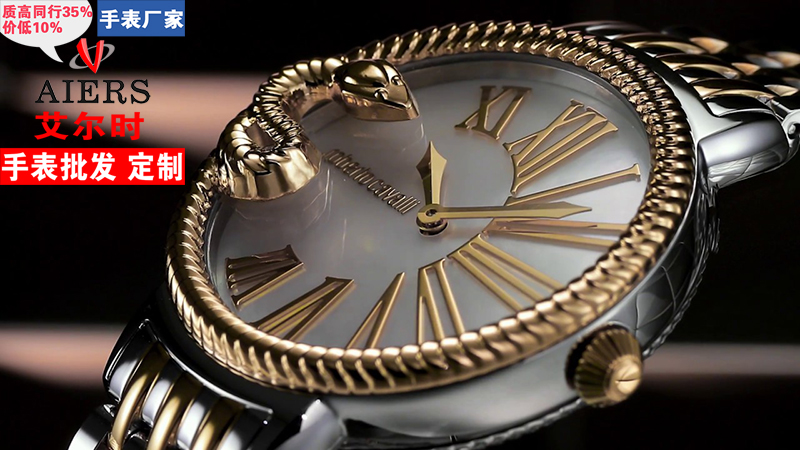 深圳手表厂家能帮客户做ODM手表款式设计的有哪几家？