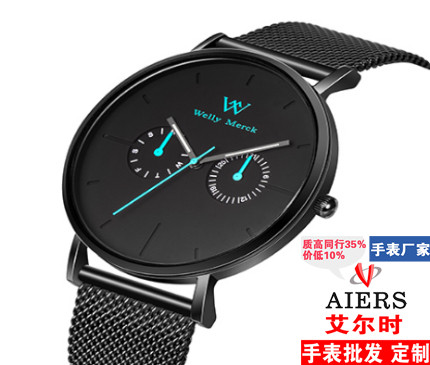 国内的手表生产厂家做的机械手表_腕表好不好？